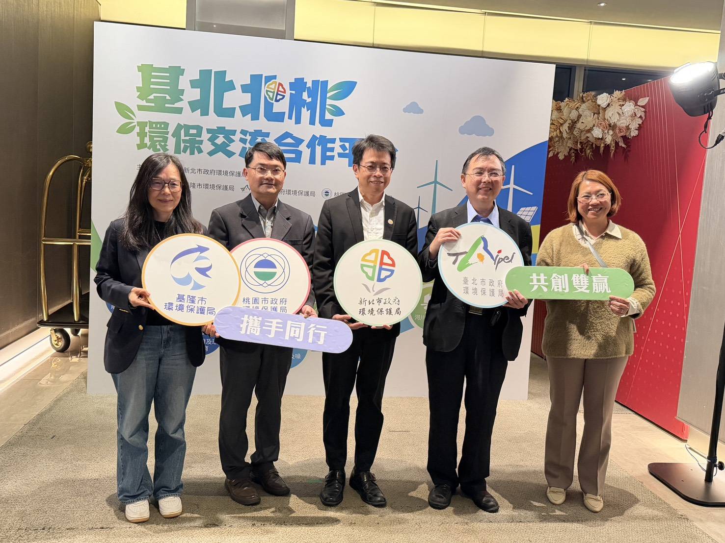 基北北桃環保平台持續交流 聚焦噪音管制成果與清潔隊員福利議題 (1).jpg